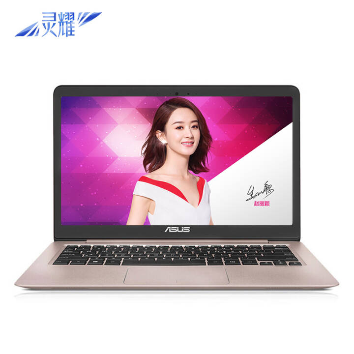 ˶(ASUS) ҫU U3000UF8250 13.3ӢϽᱡʼǱ i5-8250/8G/256G/ ɫͼƬ