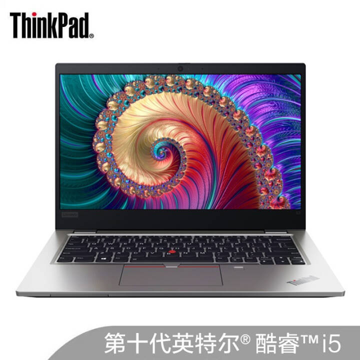 ThinkPad S2 202002CDӢضi5 13.3ӢᱡʼǱԣi5-10210U 8G 256GSSDͼƬ