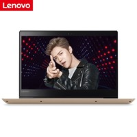 Lenovo/ С³ 7000-14 ˴ĺI5/I7 14ӢᱡʼǱͼƬ