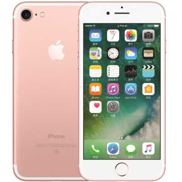 APPLE ƻ Apple iphone 7/SE/6S/6 ֻ ٻ汾 ȫͨ iphone7 õ 128G
