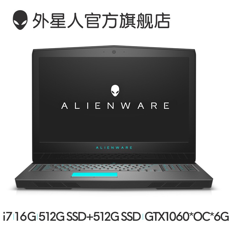 alienware17R5 17.3Ӣ˴i7GTX1060 6G˫̬ϷʼǱALW17C-3739ͼƬ