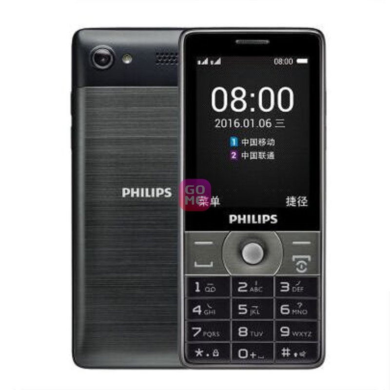 Philips/ E570  ֱ尴 ֻ(ɫ ٷ)ͼƬ