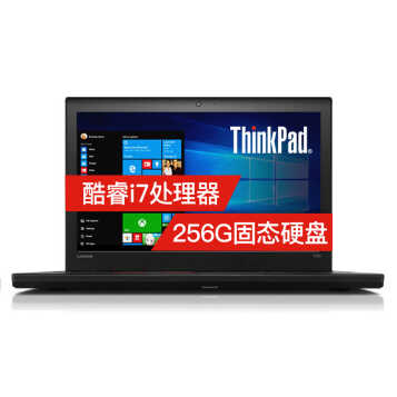 ThinkPad  T560 15.6ӢᱡʼǱԣ0GCD ɫ i7-6600U ٷ䡿4Gڴ 256G̬Ӳ