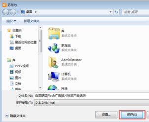 1547019850793573.png
