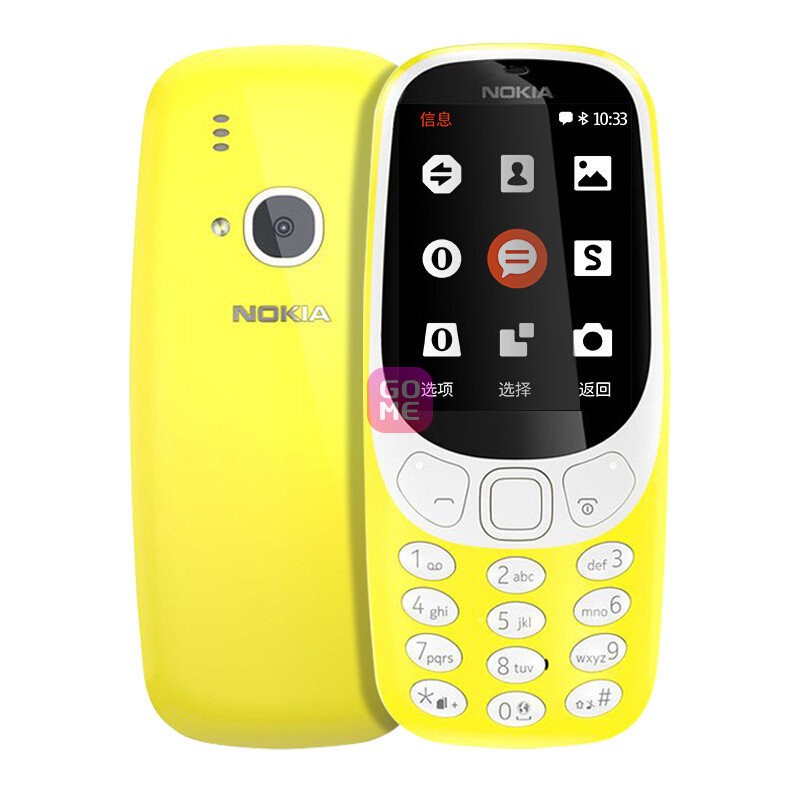 ϮŵǣNOKIA3310 ̰ ƶ/ͨ2G ˫˫ֻ û ˻(ɫ)ͼƬ