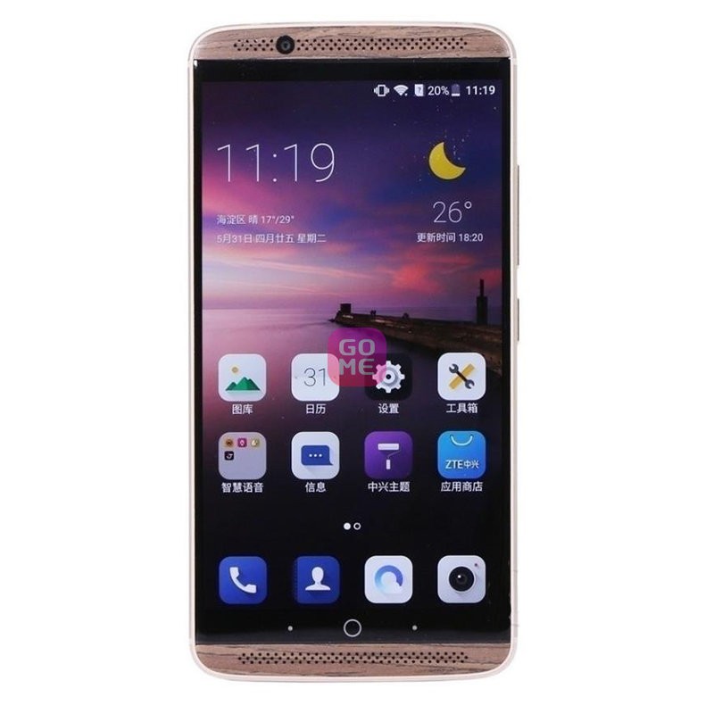 ZTE/  AXON7  A2017 ȫͨ4Gֻ 4+64G/4+128G ֻ(ɫ ٷ)ͼƬ