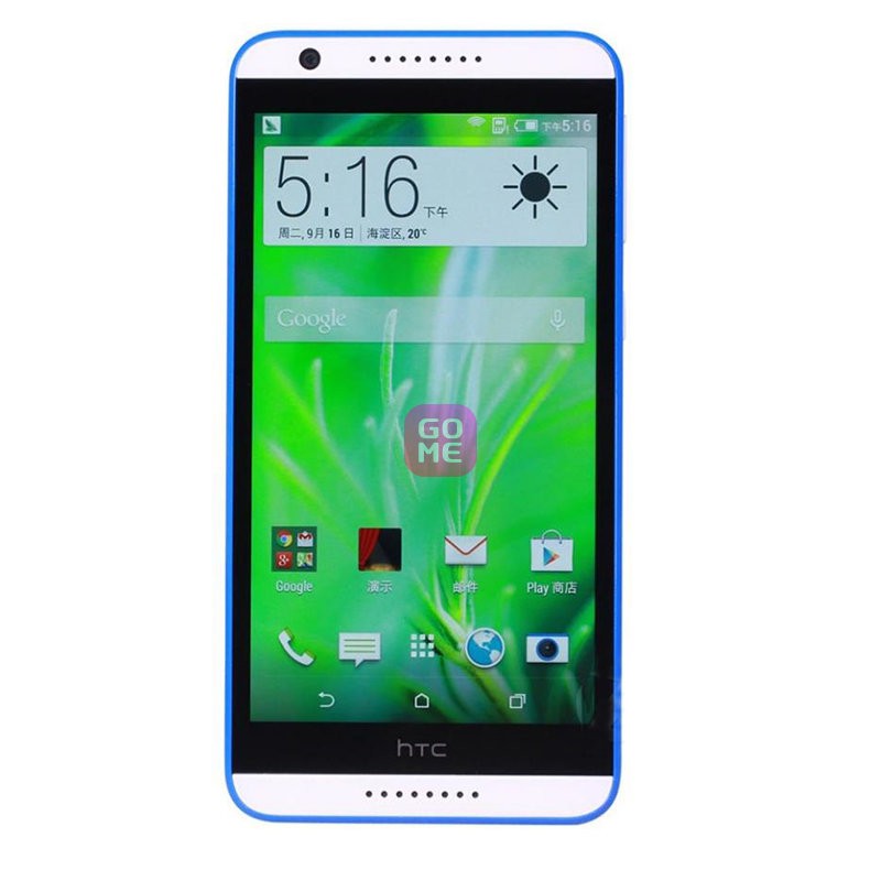 HTC Desire 820 Mini    D820mu  ƶͨ˫4G 5Ӣ ĺ ֻ(ɫ ٷ)ͼƬ