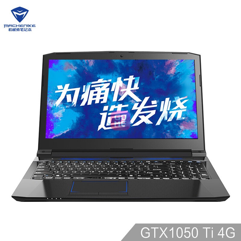 еʦMACHENIKET58-Ti3 15.6ӢϷʼǱ i7-7700HQ 8G 128G+1T 4GͼƬ