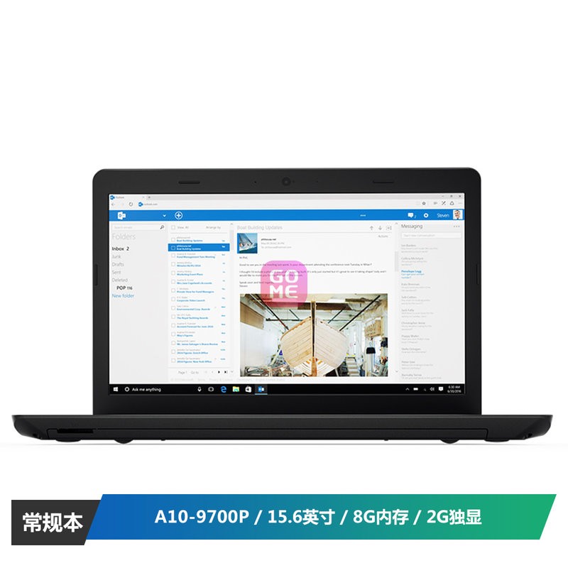 ThinkPad E575(20H8-A01LCD)15.6ӢʼǱ(A10-9700P 8G 1T 2G Win10 ɫ)ͼƬ