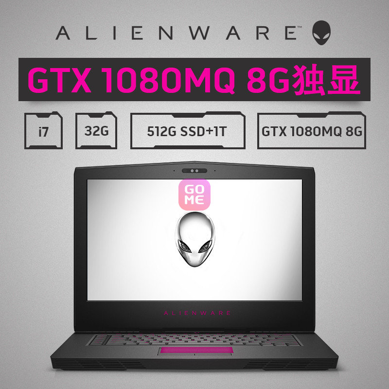 alienware ALW15C-R2858SϷ15.6Ӣi7ĺ˱ʼǱ GTX1080 8GͼƬ