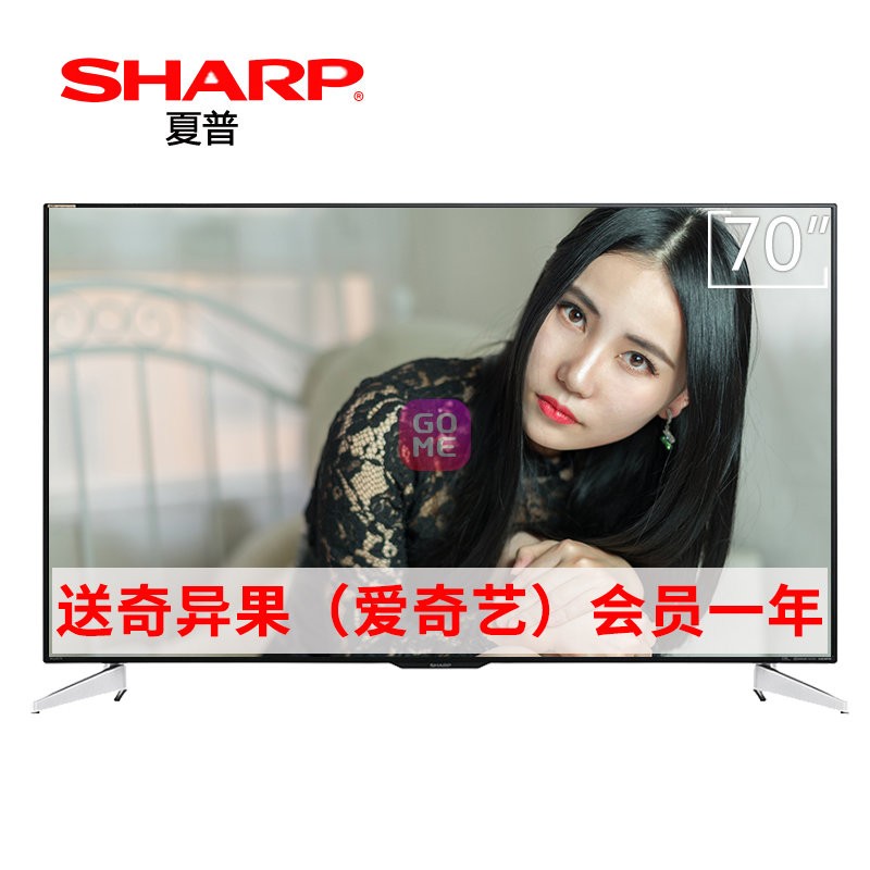 գSHARP LCD-70SU665A 70Ӣ4KҺƽ ͼƬ