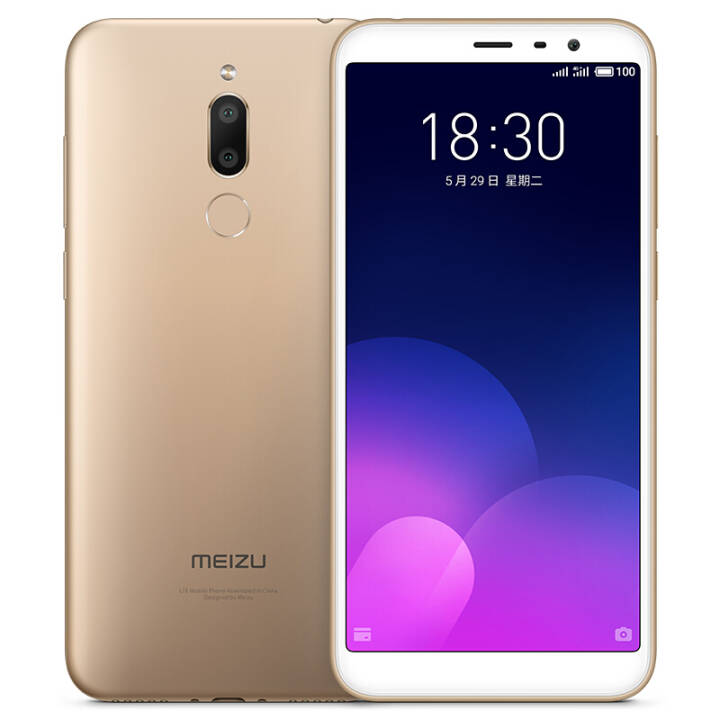 壨MEIZU  6T ȫֻ Ľ ȫͨ(3G + 32G )ͼƬ