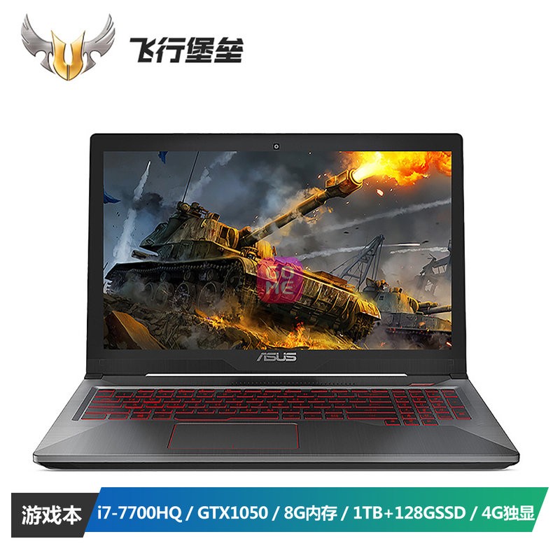 华硕(asus)飞行堡垒fx63vd 15.