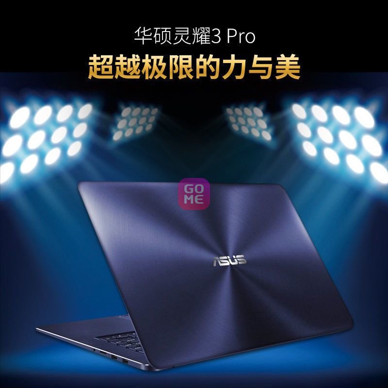 ˶(ASUS) ҫ3PRO U5500VE7700 15.6Ӣ糬ʼǱ ߴI7 16G 512GB 4GͼƬ