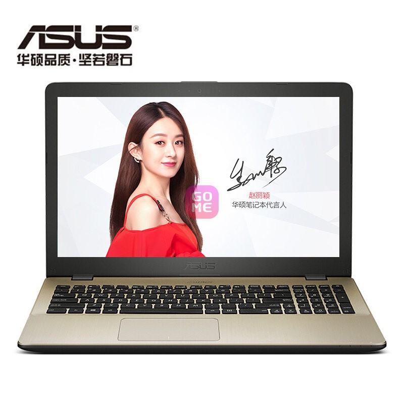 ˶(ASUS) F580UQ8250 15.6ӢѧϰʼǱ i5-8250U 2G([]4Gڴ/1TBе ɫ)ͼƬ