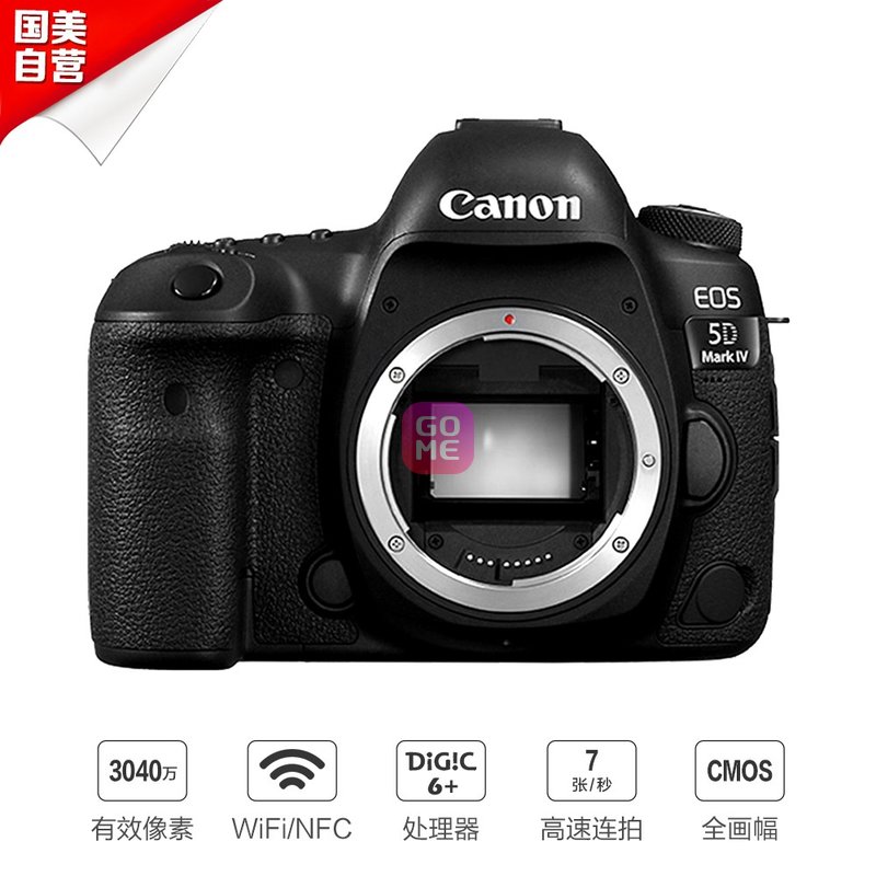 ܣCanonEOS 5D Mark IV   Լ3040 ˫CMOS 4KƬ Wi-Fi/NFCͼƬ