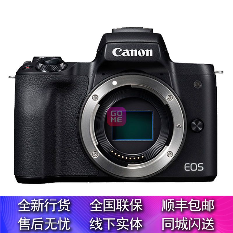 (Canon) EOS M50 ΢ eos m50 ΢ ͷ(ɫ)ͼƬ