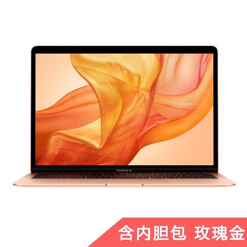 ײ͡2018¿ Apple MacBook Air 13.3ӢʼǱԣi5 1.6GHz 8G 256G MREF2CH/Aɫ+ڵ ǳͼƬ