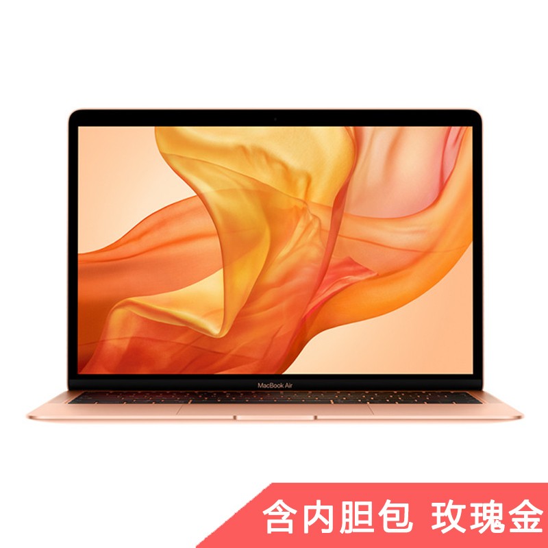 ײ͡2018¿ Apple MacBook Air 13.3ӢʼǱԣi5 1.6GHz 8G 128G MREE2CH/Aɫ+ڵ ǳͼƬ