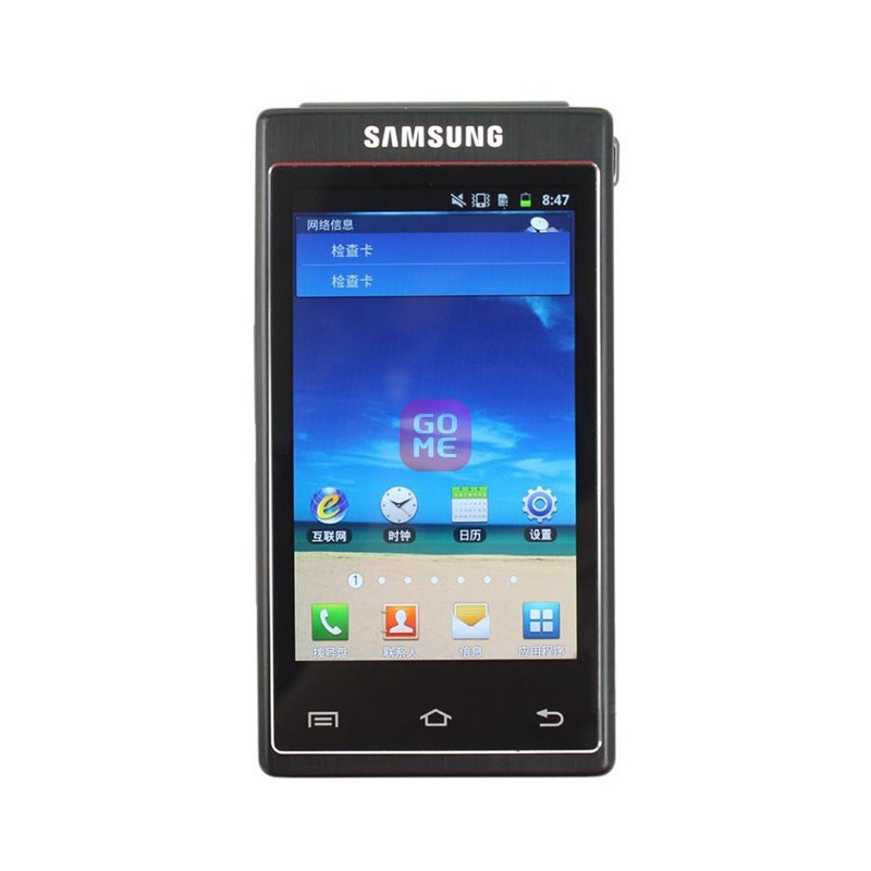 Samsung/ W999 3G ˫˫˫ͨ ֻܷ(ɫ ٷ)ͼƬ