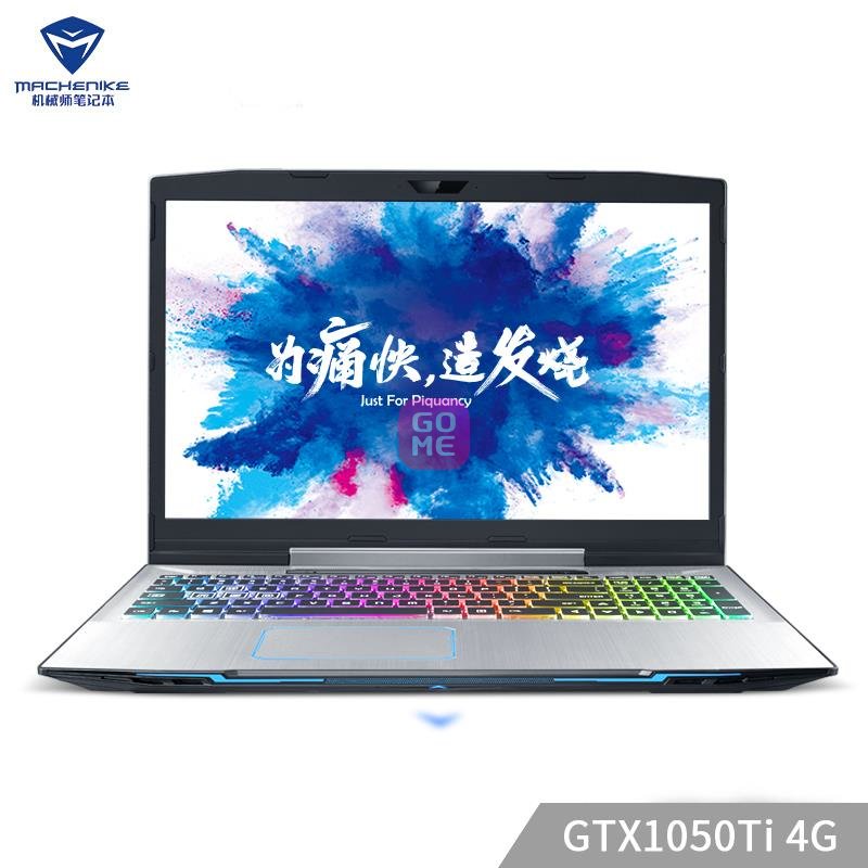 еʦϷMACHENIKET90-Ti3C ʼǱ԰˴i7-8750H 8G GTX1050Ti 4G( ǰ I7˴ 1050Ti 4G)ͼƬ