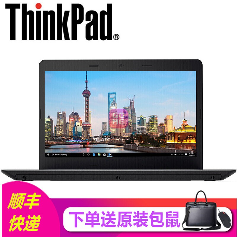 ThinkPad E475-02CD 14ӢֱʼǱ Win10 A6-9500P Կ(20H4A002CD/ ح4Gڴ/500Gе)ͼƬ