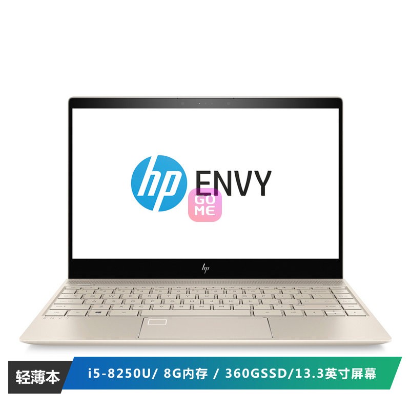 (HP) ENVY13-ad113TU(2LS99PA#AB2) 13.3ӢʼǱ i5-8250U 8Gڴ 360GSSD win10 FHDͼƬ