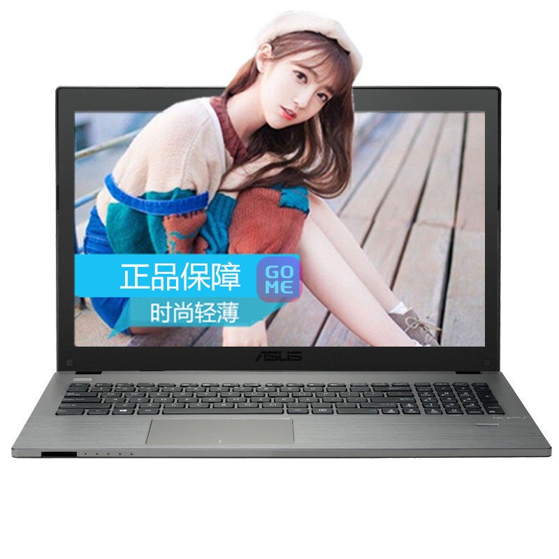 ˶(ASUS) PRO554NV3350/PRO554NV4405 15.6ʼǱ  GT920-2G(PRO554NV3350 4Gڴ/500G+128G̬)ͼƬ