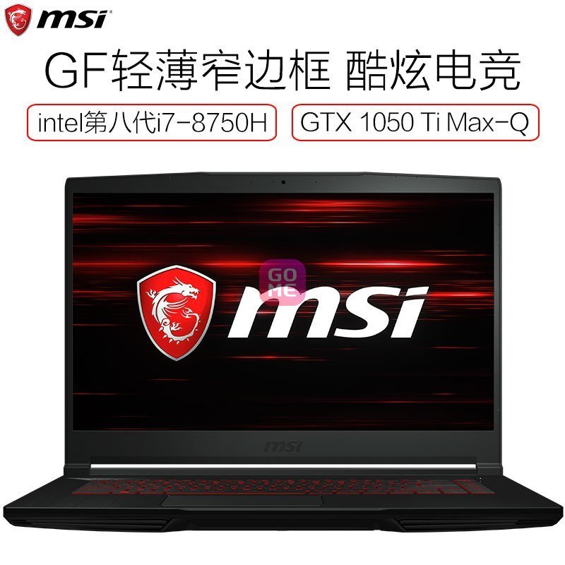 MSI/΢ǣGF63 8RD-001CNʼǱᱡЯխ߿Ϸ i7-8750H GTX1050TiϷԿ(ɫ ٷ)ͼƬ