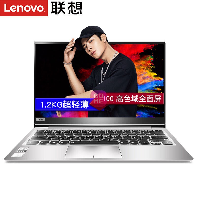 (Lenovo) С³7000 13.3Ӣ糬ᱡĺ˱ʼǱ԰˴CPU  칫ѧʼǱ( I5-8250U 4G 256G)ͼƬ