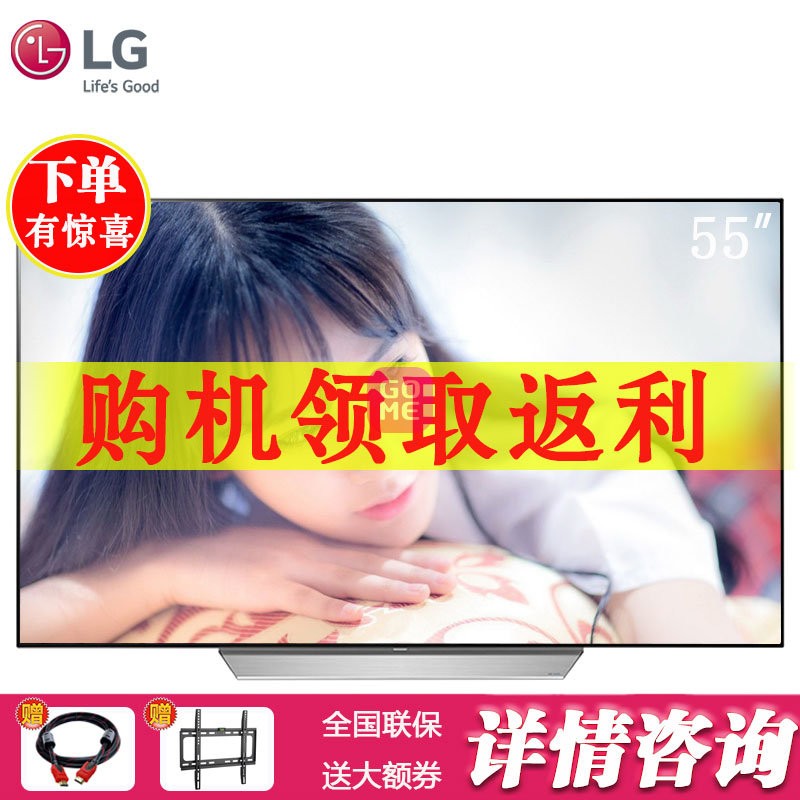 LG  OLED55C7P-C 55Ӣ OLED4KҺƽӻ HDR űȫ  ͼƬ