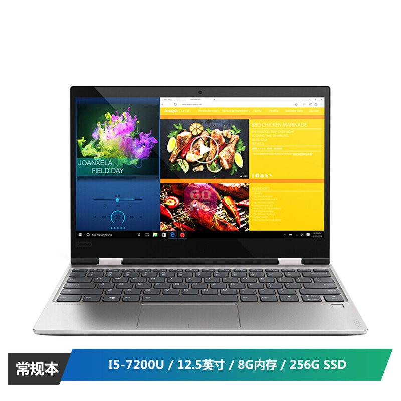 (Lenovo)YOGA720-12IKB 12.5Ӣ糬ᱡرʼǱ(I5-7200U 8G 256G Win10 )ͼƬ