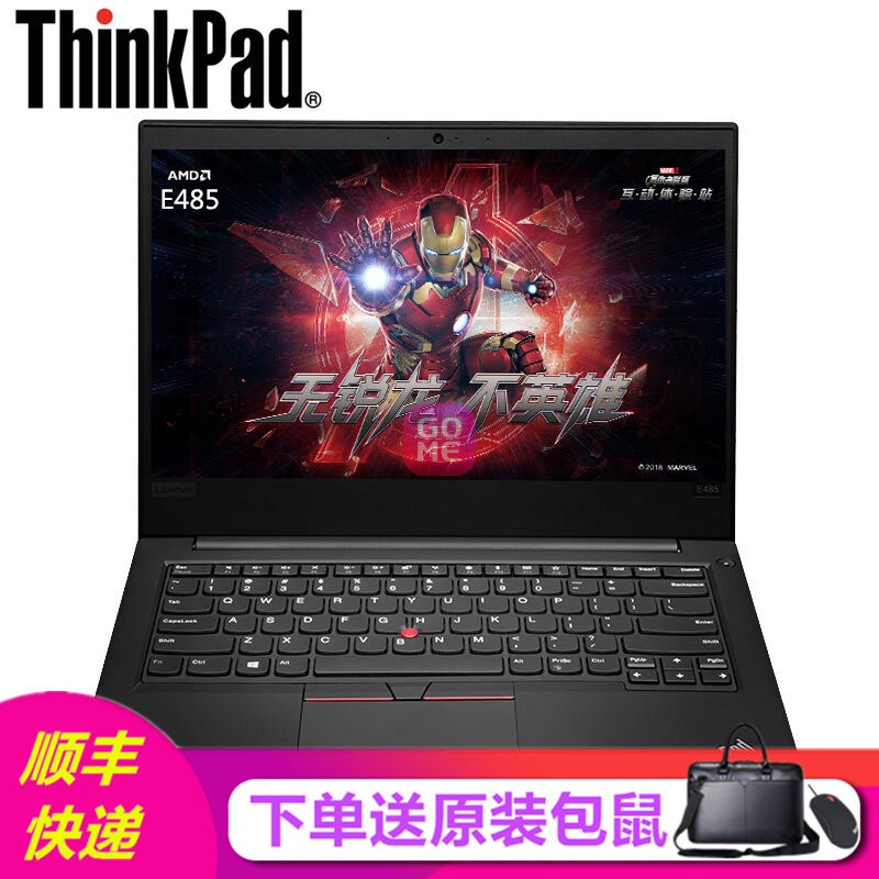ThinkPad E485-0ECD 14ӢѧʼǱ 5-2500U 8G 1T+128G  (20KU000ECD ԭװ)ͼƬ