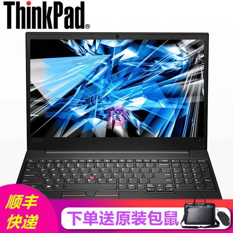 ThinkPad E580-15CD 15.6ӢʼǱ FHD ߴi3-7130U ( ح4Gڴ/256G̬)ͼƬ