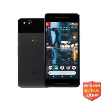 ȸ裨Google Pixel XL 2 Pixel 2ƶͨ2/3/4G ֻ Pixel XL  ɫ 6.0硿 64GͼƬ