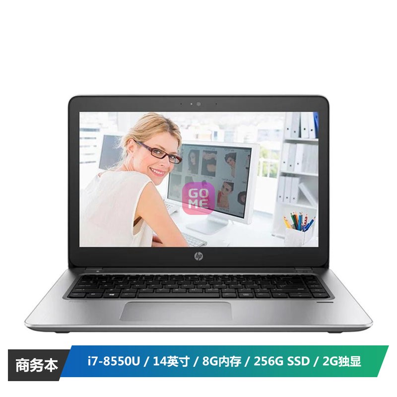 (HP)ʼǱHP ProBook 440 G5(I7-8550U 8G 256G 2G ޹ Win10 14Ӣ)ͼƬ