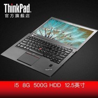 ThinkPad X270 20K6A00YCD12.5ӢСɱЯʼǱ칫ͼƬ