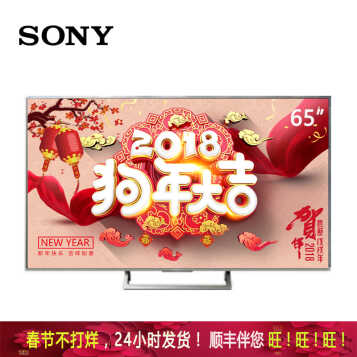  SONY KD-65X8500E 65Ӣ 4K HDR׿Һ ɫͼƬ