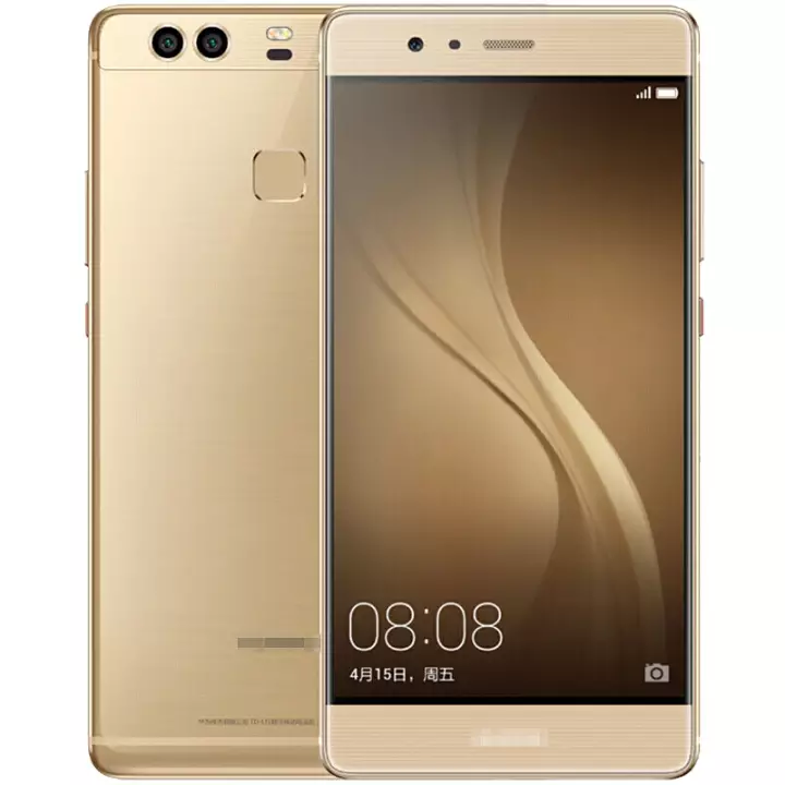 ΪHUAWEI P9 Plus ȫͨ4Gֻ ˫˫  4GB+64GBͼƬ