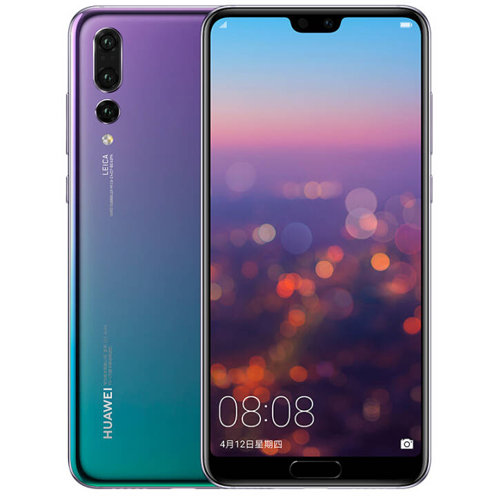 12ϢΪP20 Pro⿨3ֻ ɫ ȫͨ(6GB+128GB)ͼƬ