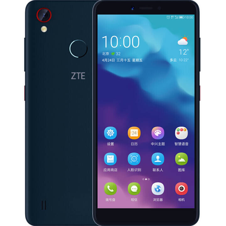 ˣZTE Blade A4 Сڴ ͬ ˫˫ȫͨ4Gֻ ɫ ȫͨ4G(4GB+64GB)ͼƬ