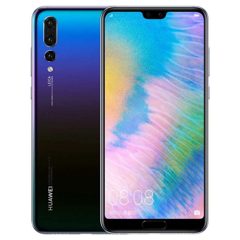 Ϊ/HUAWEI P20Pro ɫ 6G+64G ƶͨ4GȫȫֻͨͼƬ