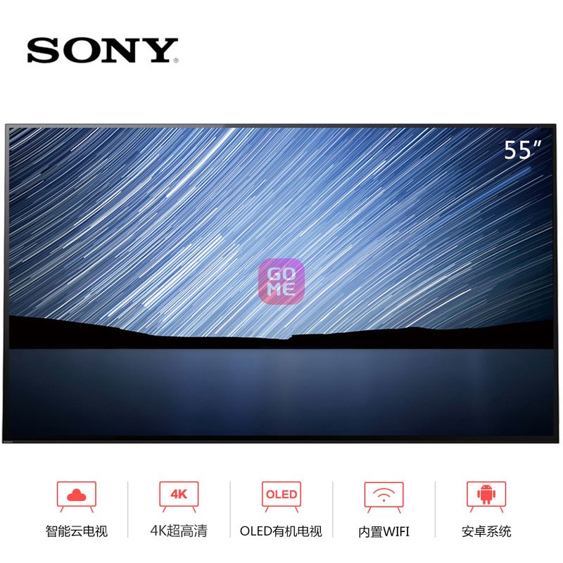 ᣨSONYKD-55A1 55Ӣ OLED 4K HDR ܵӣɫͼƬ