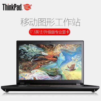 루lenovo ThinkPad P71 P70 P51ƶͼιվ 17.3ʼǱ P71 ײ