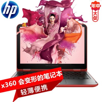 գHPPavilion x360 11-k051TU 11.6ӢʼǱN3700/4G/500G/Win8ͼƬ