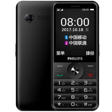 飞利浦（PHILIPS） E183A  移动联通2G 双卡双待 老人手机 曜石黑