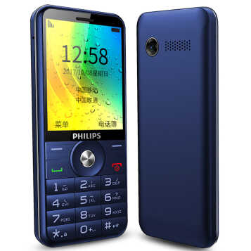 飞利浦（PHILIPS） E183A 老人手机 移动联通2G 直板功能按键学生双卡双待老年机 皇家蓝