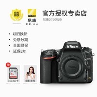 û ῵D750 ȫ D750 24-70ͷ