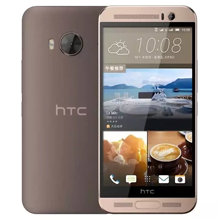 HTC M9et  ֻ 3GB+32GB ָʶ Ż 3GB+32GͼƬ