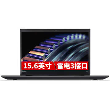 ThinkPad T57020JWA004CD)15.6ӢʼǱ ٷ׼ I5 4G 500G 2G FHD win7